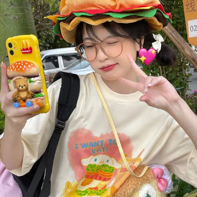 对付弱者